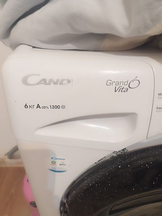 Стериалная машина