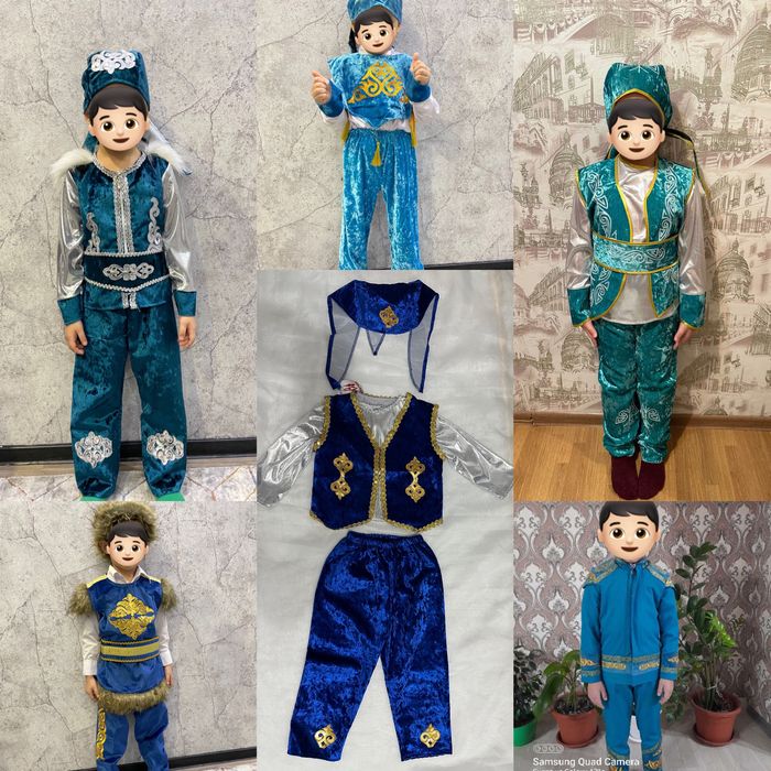 Прокат национальных костюмов