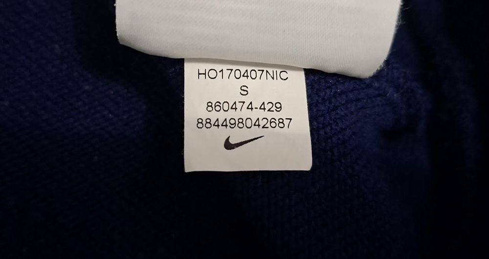 Nike-Оригинална блуза