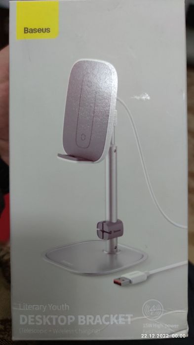 Продаётся без проводная зарядка Baseus совершенно новый