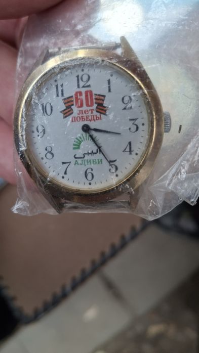 Приобретаю книги и другое СССР