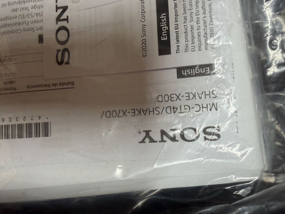 Sony shake x70d ползвана две седмици