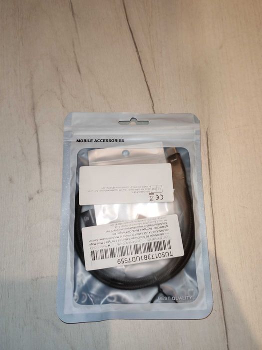 Магнитен type C кабел