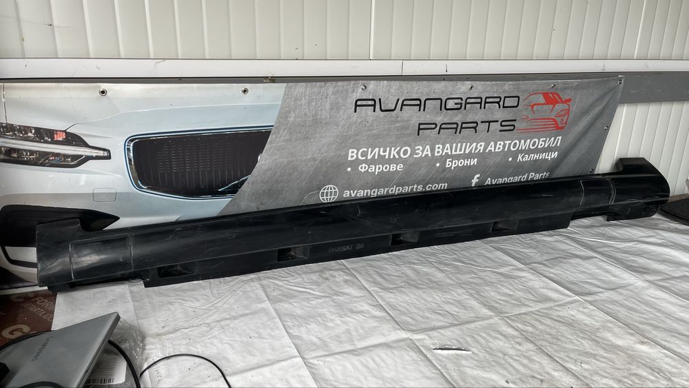 Ляв и десен праг VW Passat B6 (2006-2010)