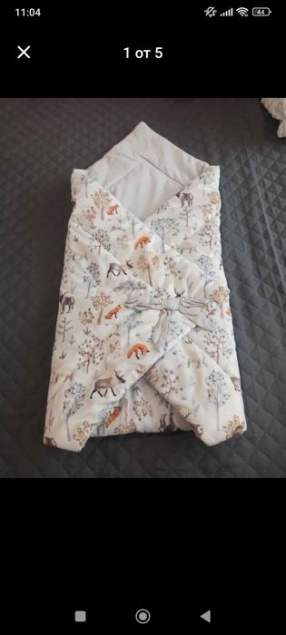 Бебешко Одеяло-чувалче с панделка за изписване 80/80 см