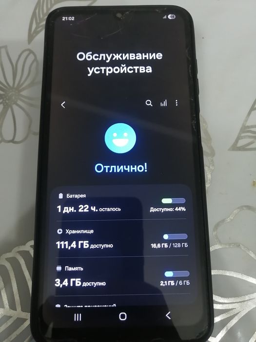 Продам сотовый телефон Samsung Galaxy A06