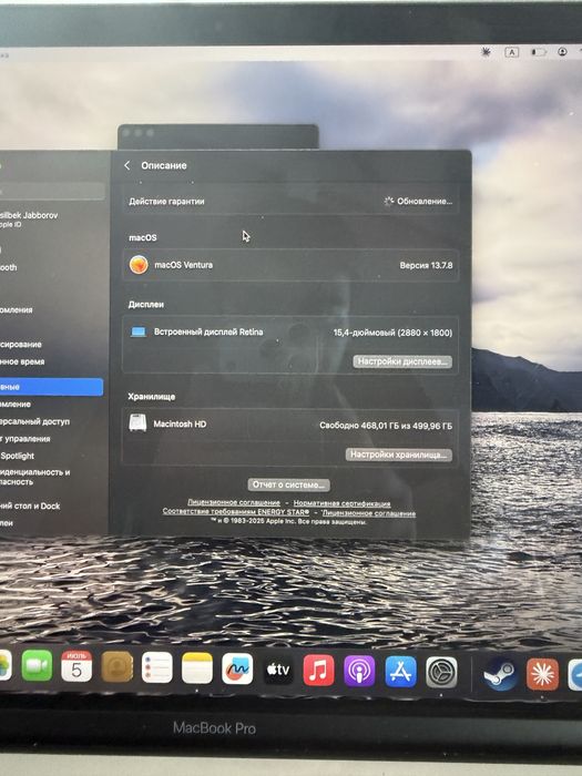 MacBook Pro 16/512 gb touch bar 2017