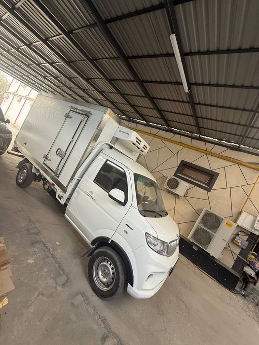 Shineray T30 Refrigerator