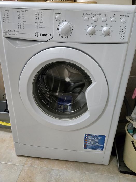 Aвтоматична пералня Indesit