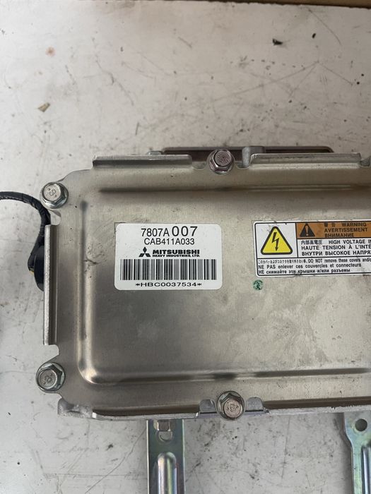 Incalzitor electric 7807A007 Mitsubishi Outlander 3 Phev Hybrid 2.0