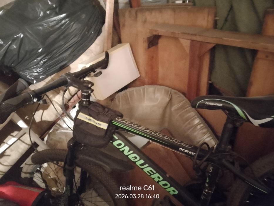 Велик скоростной