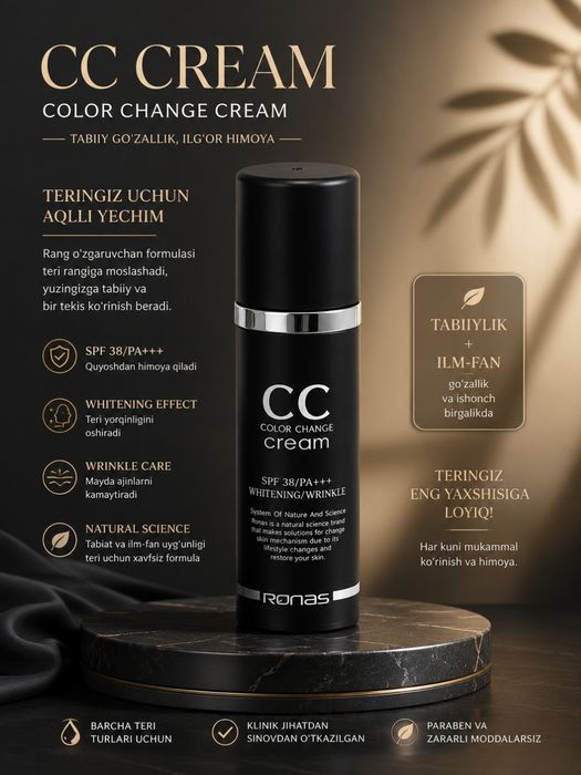 CC krem Koreyski SPF 38+ original RONAS yuz toniga tez moslashadi