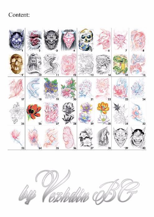 tattoo sketchbook by Vezhdin BG, скицник за татуировки.