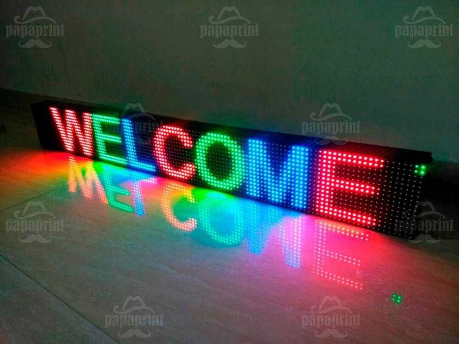 Бегущая строка с гарантией