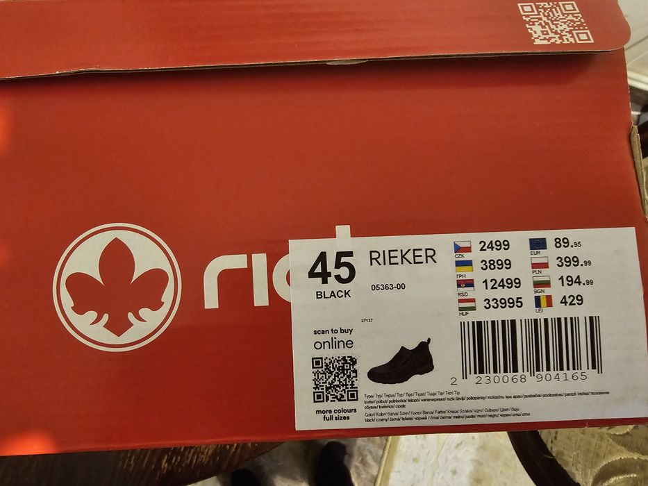 Нови обувки Rieker 44-45 номер
