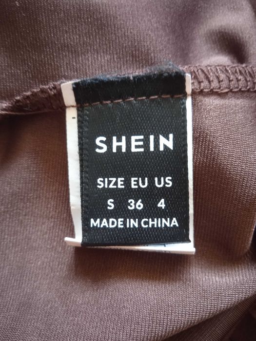 Кафяво бюстие от SHEIN