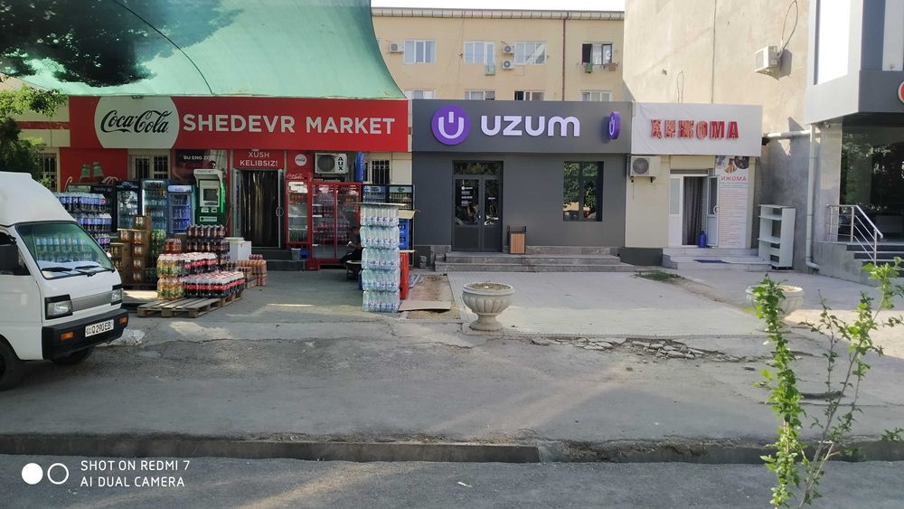 Ijaraga Office, цех, 1 ta xona 23м2.- 320y.е. Бектемир Водник