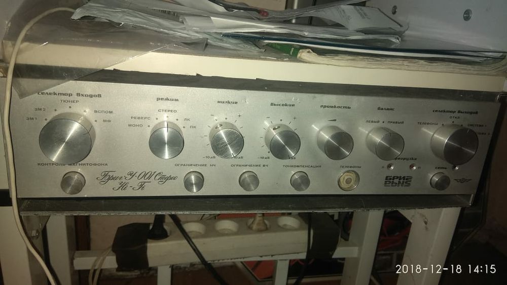 Ремонт профессиональных усилителей и синтезатора