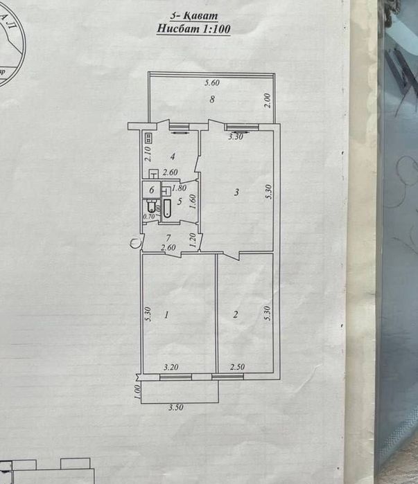 #1769
 - Авиасозлар 4
Ориентир - 244 школа