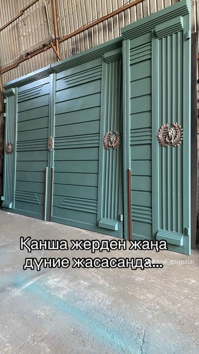 Покраска вароты дверы навесы