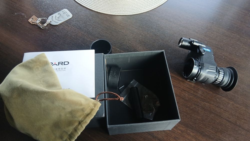 Нощно виждане  PARD
