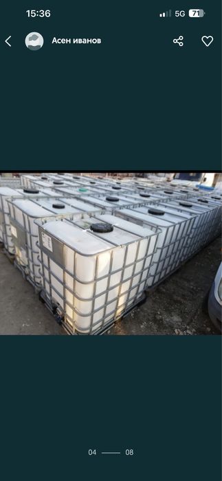 Бидони цистерни 1000литра подходящи за вода нафта и други чисти