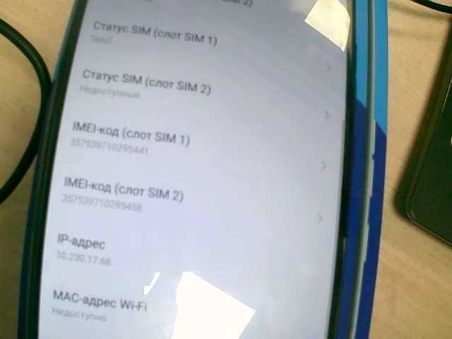 Tecno Camon 16 128гб