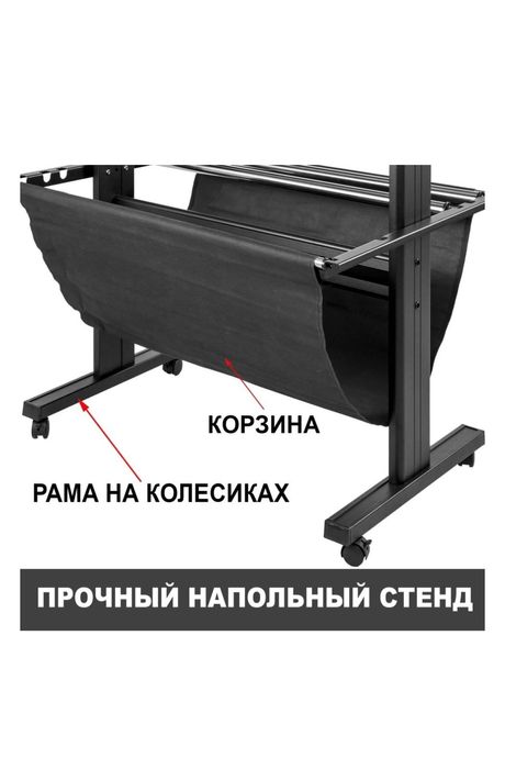 Продам режущий плоттер Jinka KH-375
