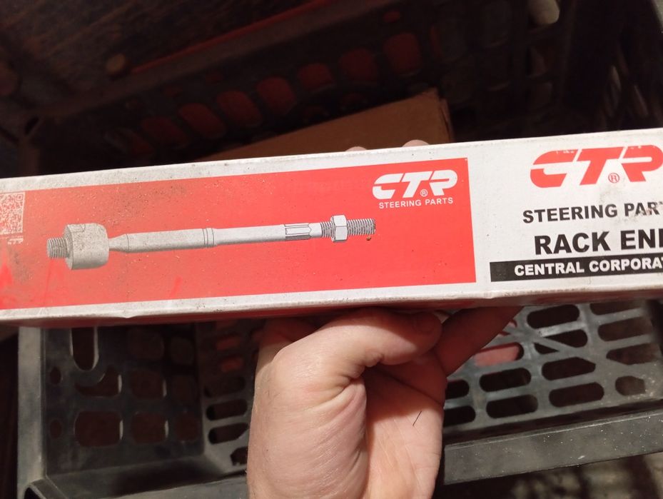 Рулевая тяга на Тойоту Лексус