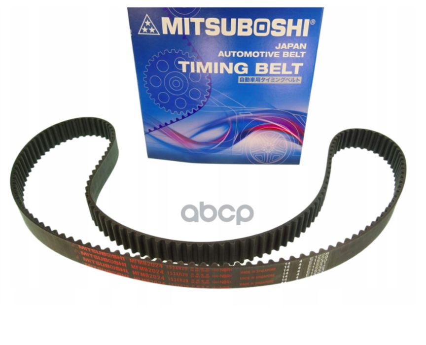 Продам ремень грм