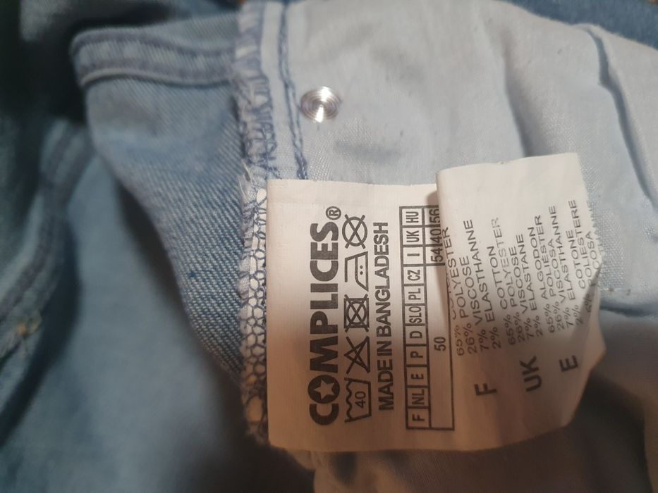 Нови мъжки  дънки COMPLICES