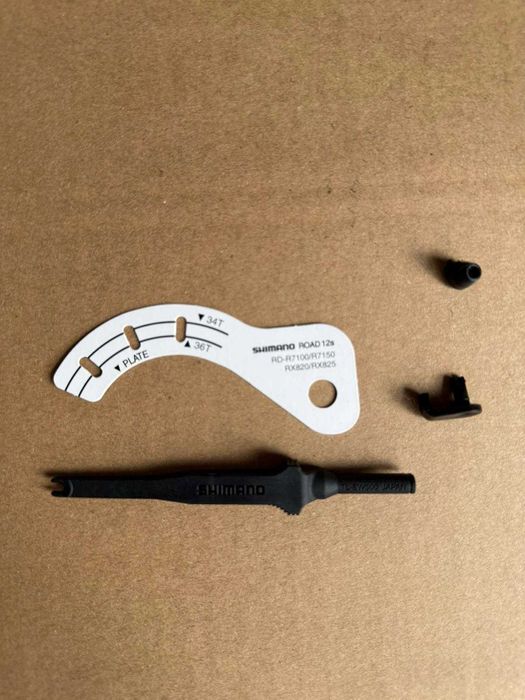 Schimbator bicicleta Shimano GRX RD-RX825 Di2 2x12v