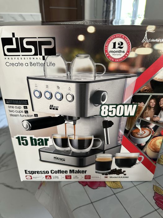 Продам кофе машину