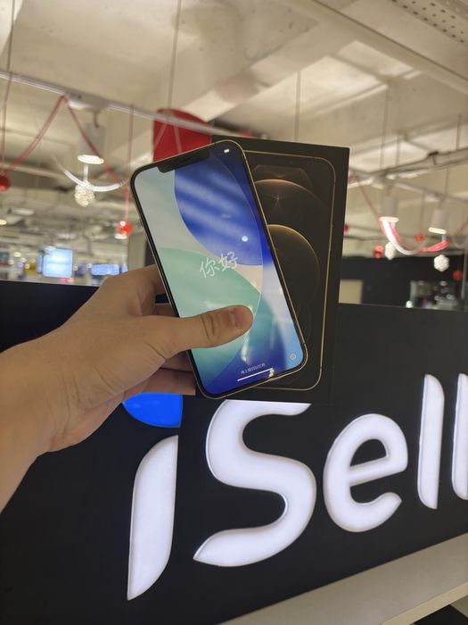 Iphone 12 Pro Max 512gb