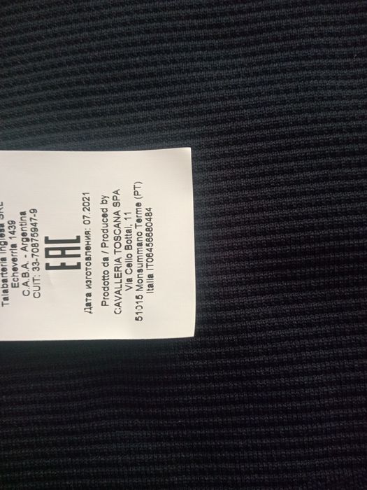 Cavalleria Riding Jacket