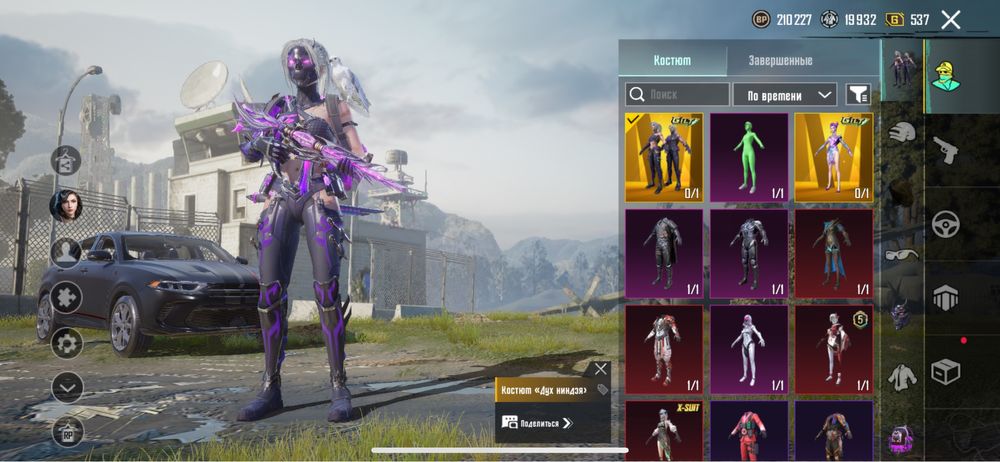 Продам либо обмен.