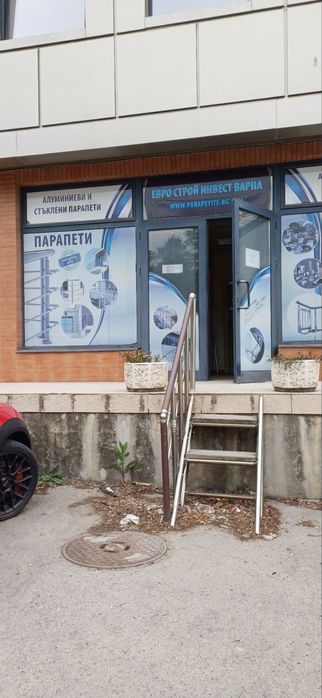 Давам под наем помещение варна подходящо за офис или магаизн
