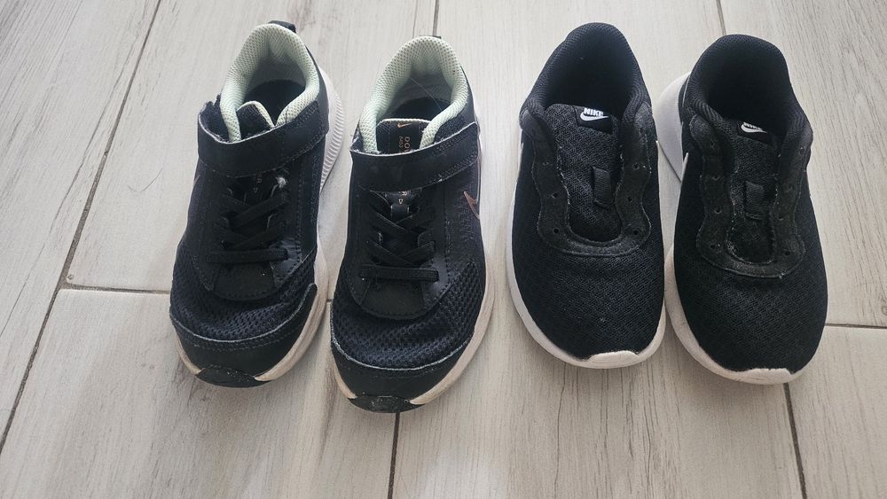 Детски маратонки