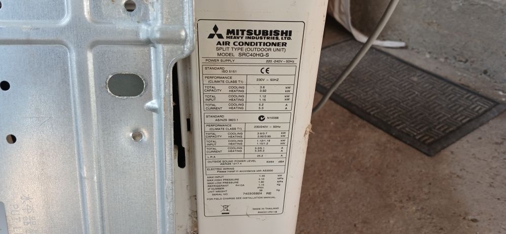 Климатик Mitsubishi