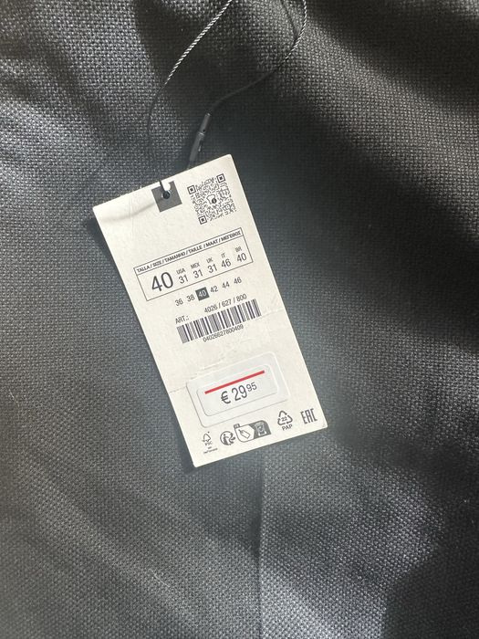 Мъжки панталон Zara