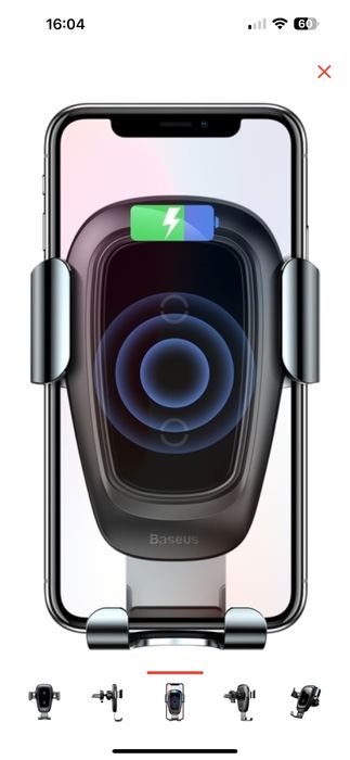 Безпроводная зарядка держатель телефона BASEUS