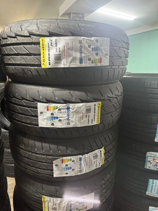 Шины новые 195/50 R15 покрышки донгелек резина колеса