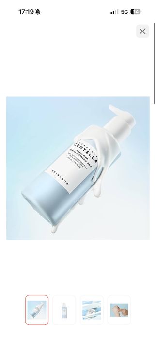 Bidalli cream toner Centella