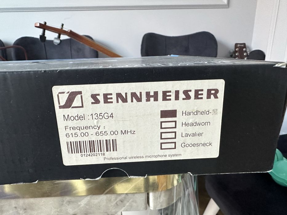 Аппаратура музыкальная