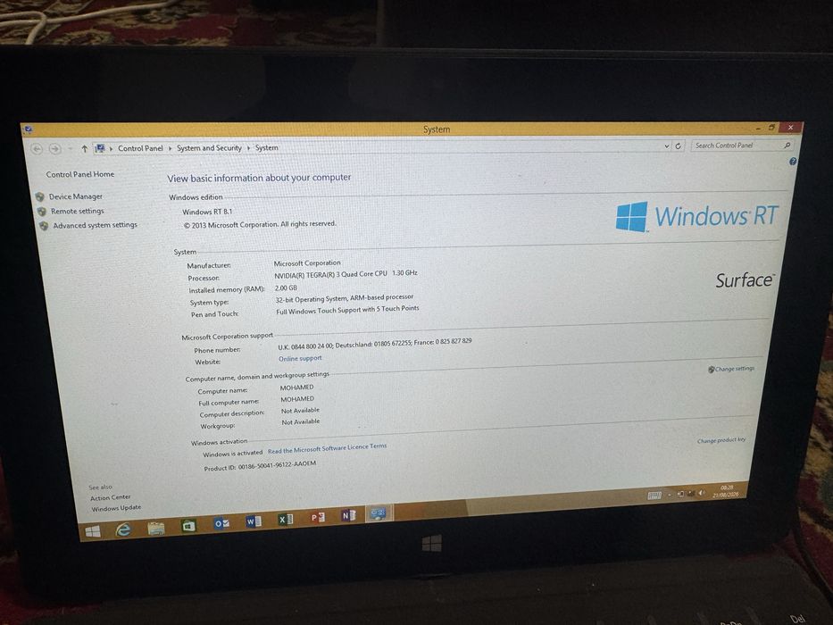 Surface tablet with a detachable keyboard