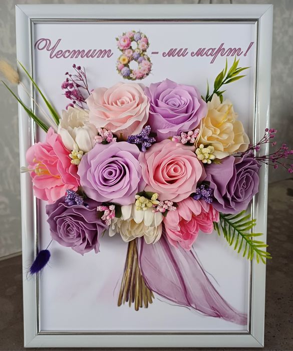 3D Картина със сапунени хризантеми, карамфили, азалии, лалета  и лукс рози