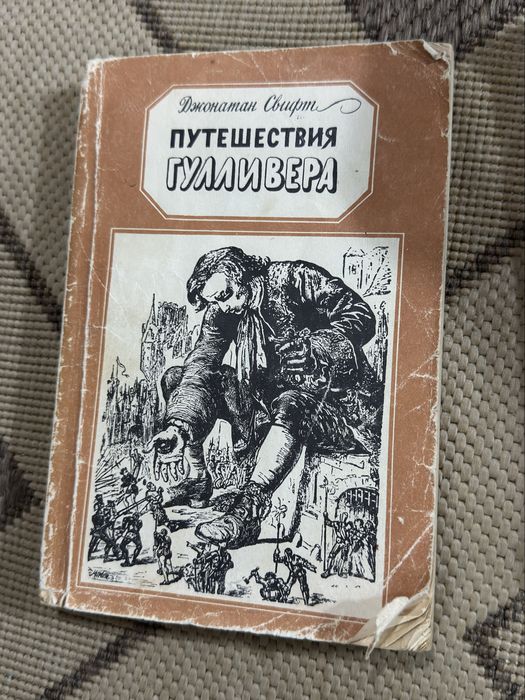 Учебник бесплатно