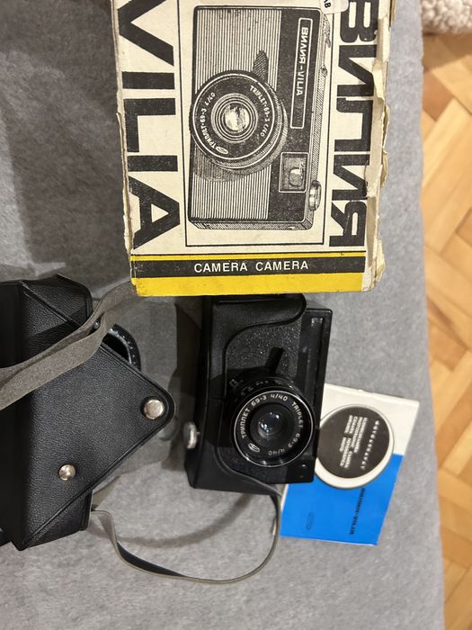 Винтидж фотоапарати Zenit 112, Вилия