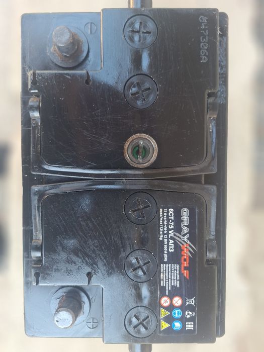 Продам аккумулятор 75