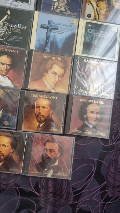 Дискове с класически музика